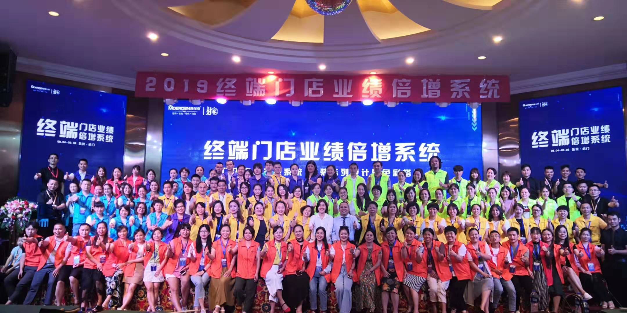 1628127378286734.jpg 20190819015931_19071.jpg